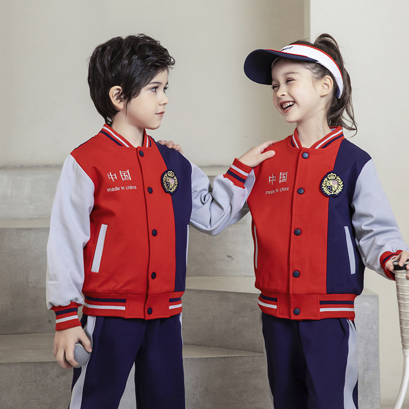 Kindergarten uniform spring and autumn red baseball uniform class uniform children's sports suit two-piece primary school uniform tide