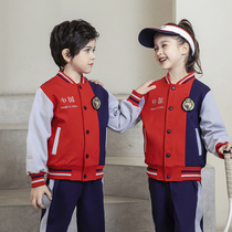 Kindergarten Garden clothes Spring and autumn clothes Red baseball uniforms Childrens sports suit Two sets of elementary school uniforms damp