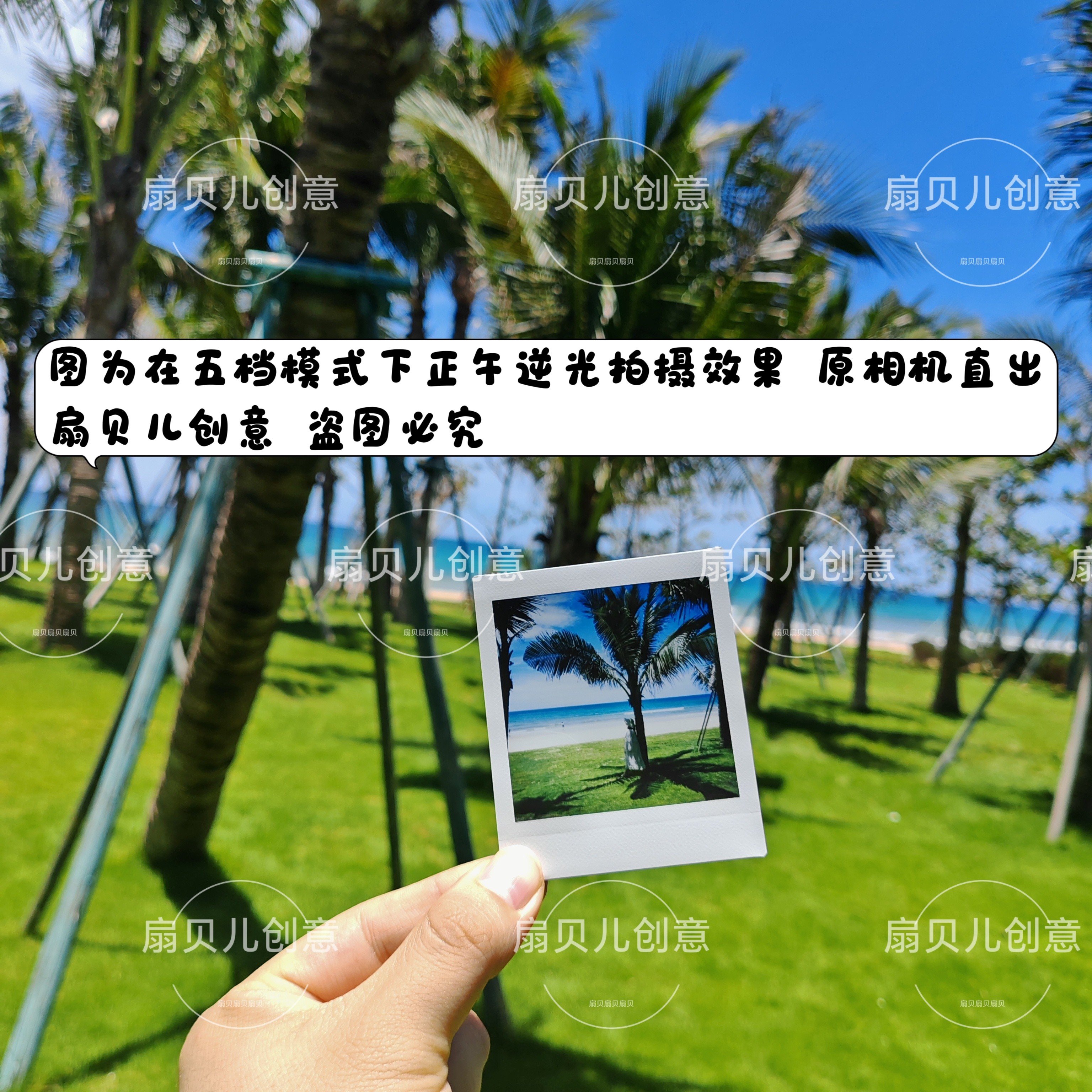 富士SQ系列拍立得相机📷️是否适合你？了解5档调节光学曝光的亮点