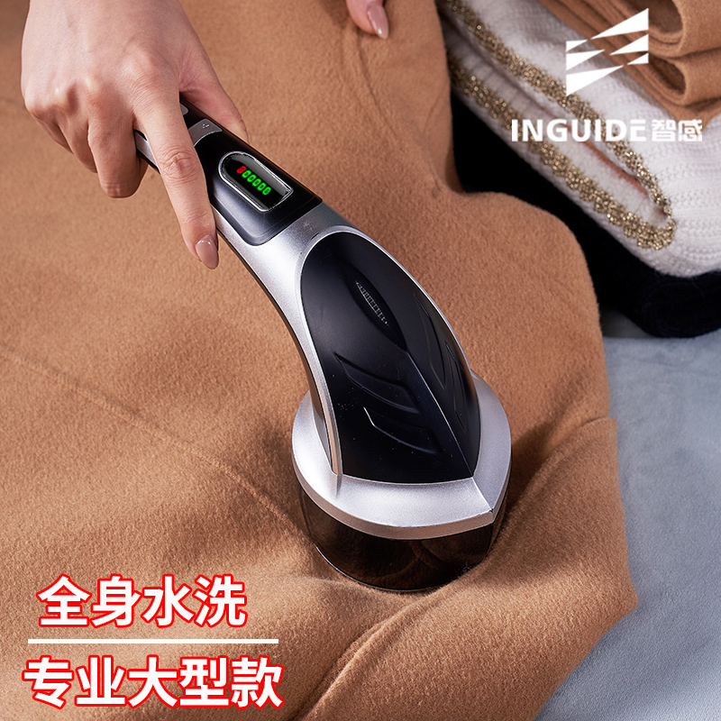 Shave clothes trimminger to beat suction scrapper home fur Ball Divine Instrumental Clothing with hair shaved ball Shaving Machine Rechargeable ball machine