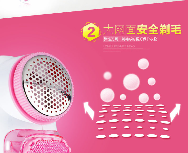 Cạo quần áo tông đơ cuộn cạo tóc cắt pilling để tóc bóng Artifact máy tẩy lông có thể sạc lại nhà loại bỏ bóng máy xén lông xù