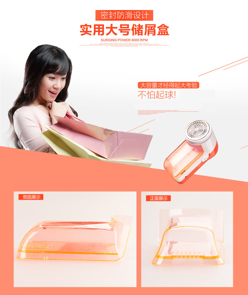 Máy cạo râu cạo râu quần áo tông đơ nhà để bóng tóc cạo bóng hút bóng pilling tạo tác sạc nhà máy cạo lông xù quần áo