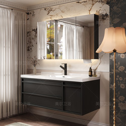 Black Ceramic Integrated Basin Bathroom Cabinet Wash Basin Bathroom Washbasin Cabinet Washbasin Cabinet Bathroom Cabinet