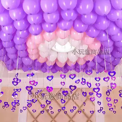 Wedding supplies wedding room scene decoration birthday layout thickened latex balloon hanging decoration rain laser sequin set