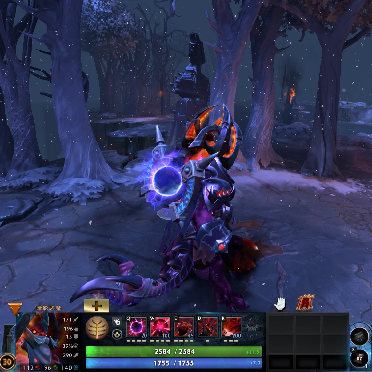 DOTA2 2024倾天之战宝瓶绝版套装大起底！暗影恶魔邪魔之器毒狗额外特效太顶了，不氪金也能玩出花？_游戏装备新_淘宝游戏网