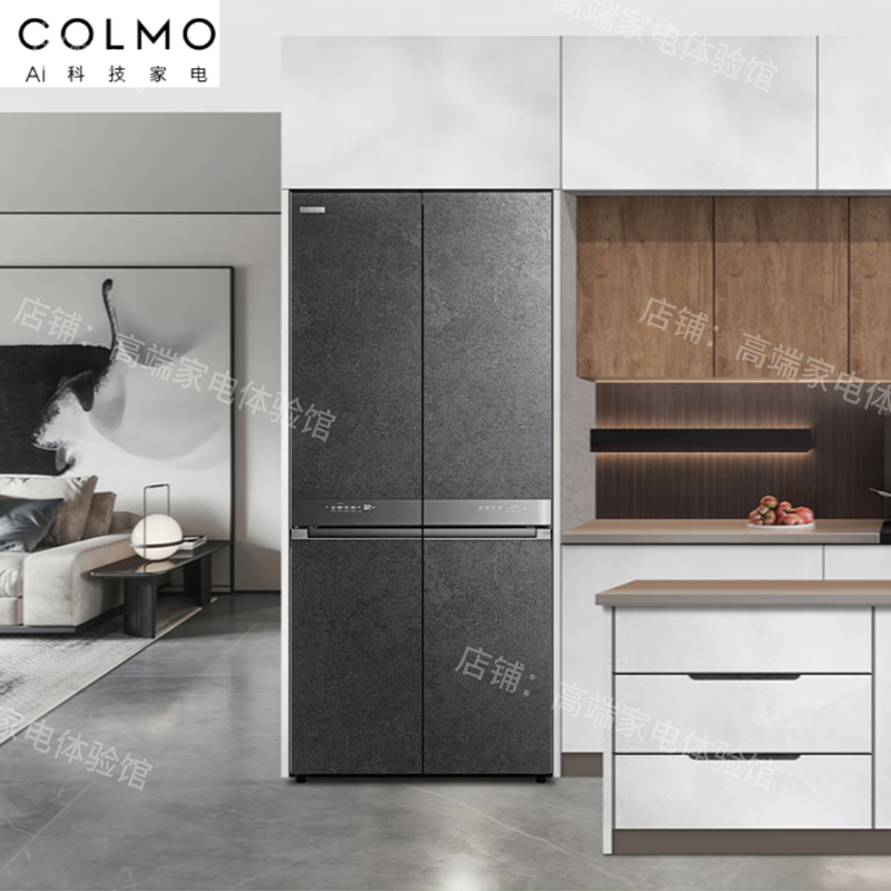Colmo Grand Slam Zero Embedded Refrigerator Crbus601-X1A Volcanic Gold Sand Steel Cross Four-Door Ice Maker Colmo Grand Slam Zero Embedded Refrigerator Crbus601-X1A Volcanic Gold Sand Steel Cross Four-Door Ice Maker