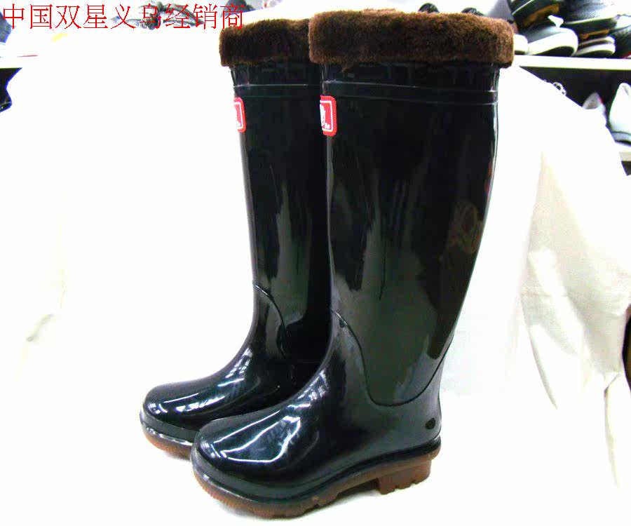 Chaussures - bottes caoutchouc homme DOUBLE STAR - Ref 959468 Image 4