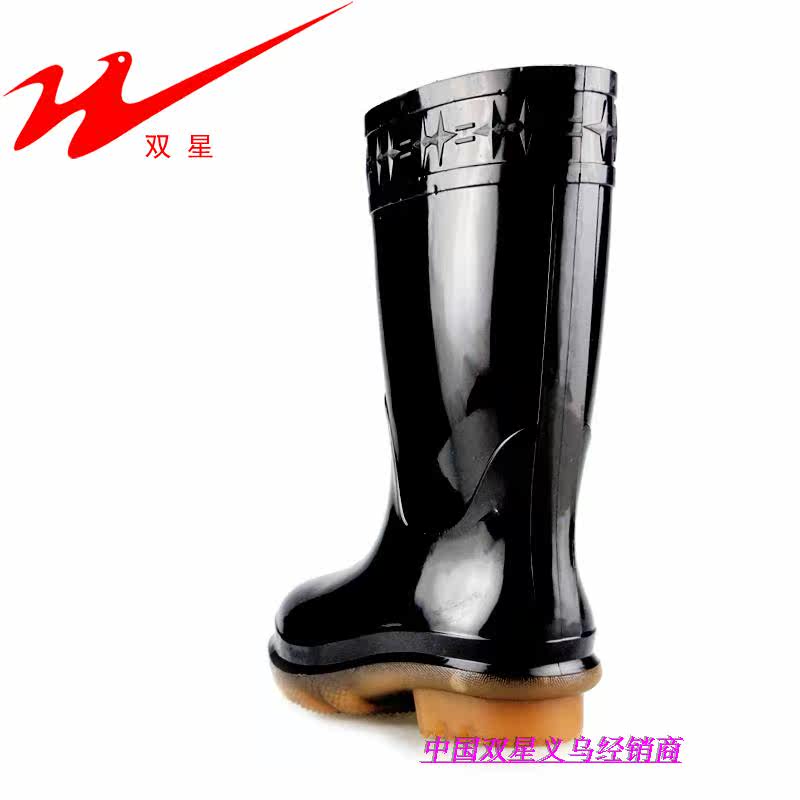 Chaussures - bottes caoutchouc homme DOUBLE STAR - Ref 959463 Image 5