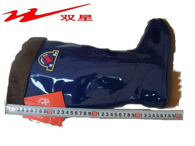 Chaussures - bottes caoutchouc homme DOUBLE STAR - semelle tendon - Ref 959473 Image 7