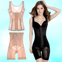 Áo bà bầu ba múi bụng chia eo cơ thể corset giảm béo chia hai mảnh phù hợp với corset. áo định hình nam