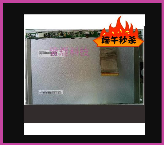 Haoji Xing K3 K2 K1 D800 D8000 D600 D600 Display