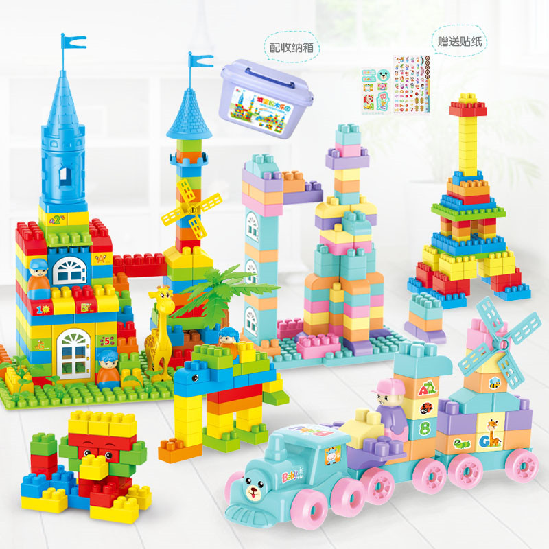 Children building blocks assembled toys Puzzle Intelligence Big Grain Boy 1236-year-old Brain Plastic Girl Baby Spell