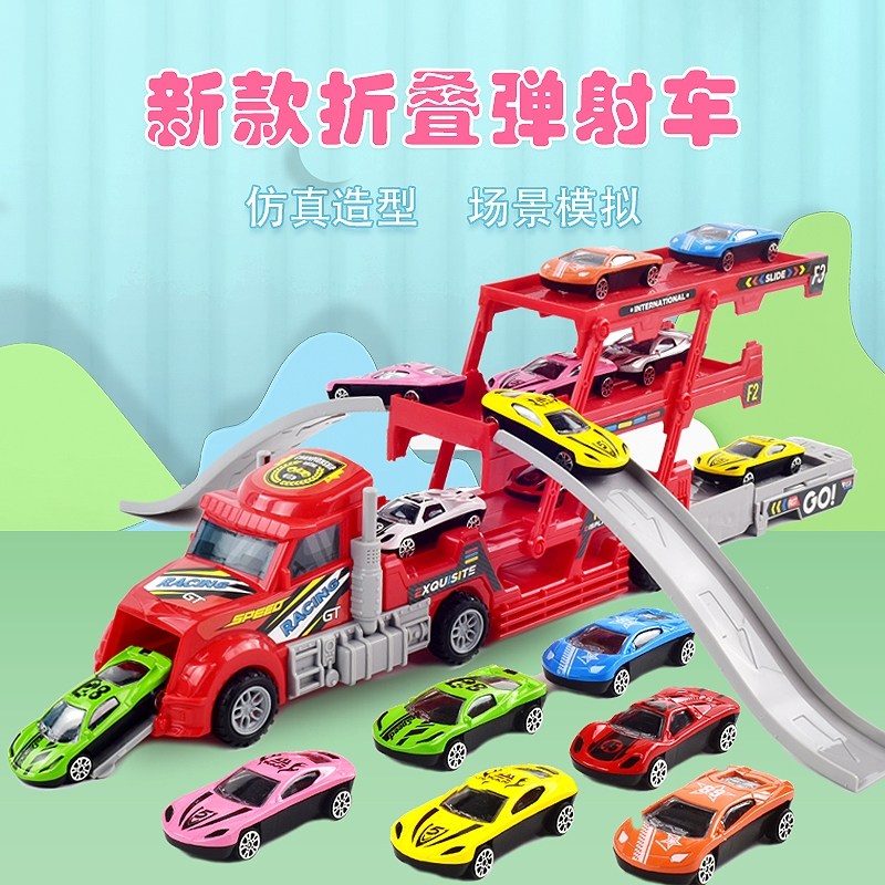 Double-decker container truck transporter truck can eject and fold storage alloy simulation car model boy toy car