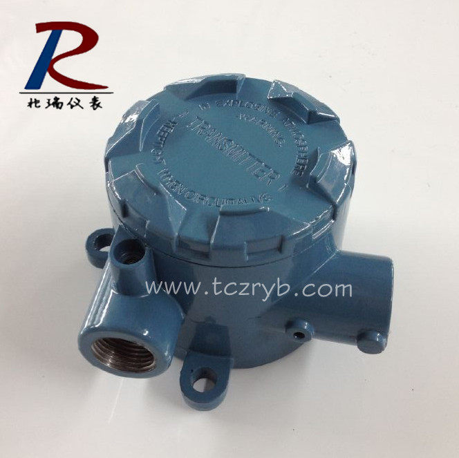 兆瑞仪表644温度变送器壳体铸铝外壳磁翻板铝壳ZR-16新款喷塑防腐