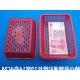 hộp đựng đồ ăn Khung cửa hàng bách hóa nhỏ giỏ nhựa nhỏ giỏ doanh thu giỏ giỏ giỏ rau nhỏ sàng hình chữ nhật nhà hàng - Trang chủ hộp vải đựng đồ