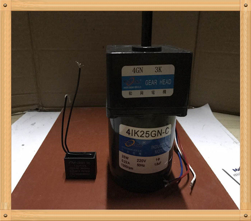 Songgang Motor 25W fixed speed motor 4IK25GN-C 1:3 Shaft diameter 10mm 220V AC motor