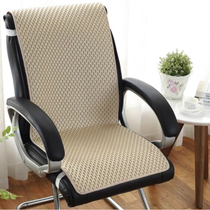  Cushion one-piece cushion Cushion back one-piece chair cushion Mat cushion Household with straps breathable computer chair