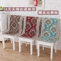  Chair cushion cushion one-piece stool cushion chair cushion home computer chair chair cushion student four seasons dining table chair