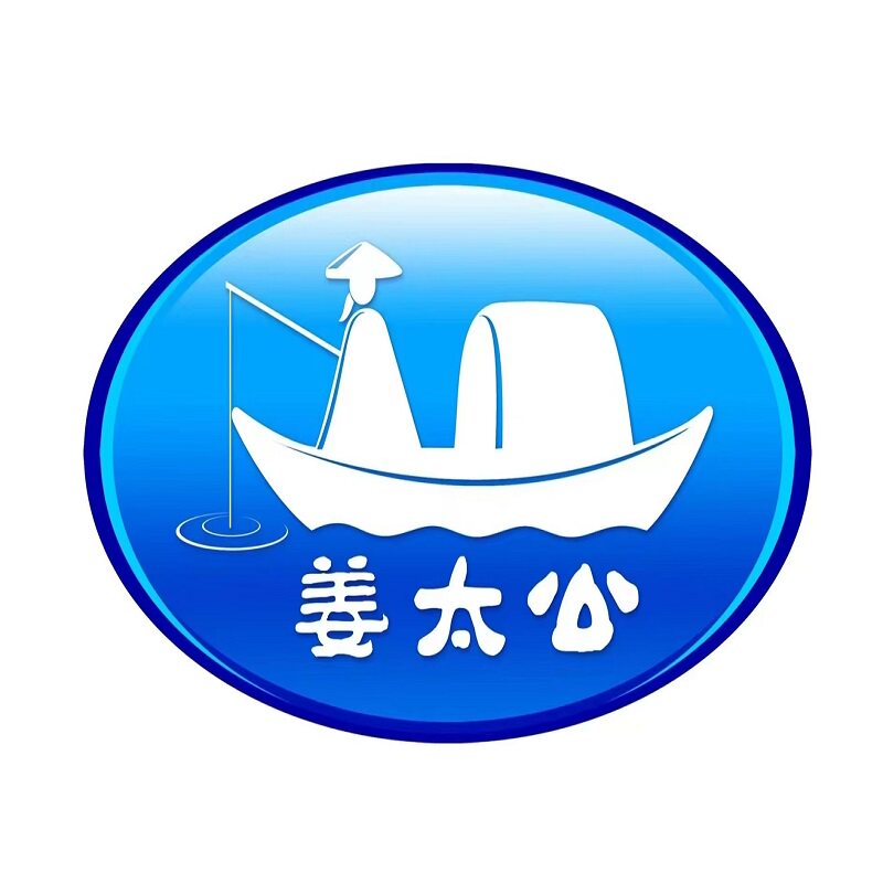 姜太公雨衣下水裤
