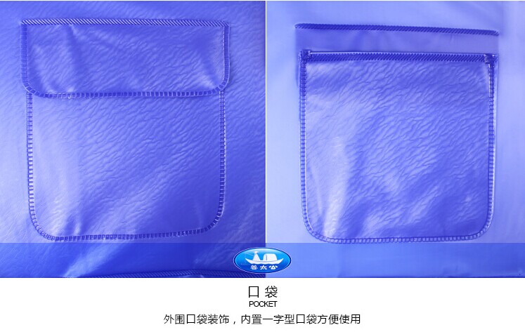 Jiang Taigong chính hãng cưỡi chia áo gió áo mưa mưa quần áo mưa phù hợp với unisex mô hình quần đi mưa