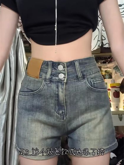 大码胖mm美式复古高腰牛仔短裤女夏季显瘦a字复古百搭阔腿热裤子