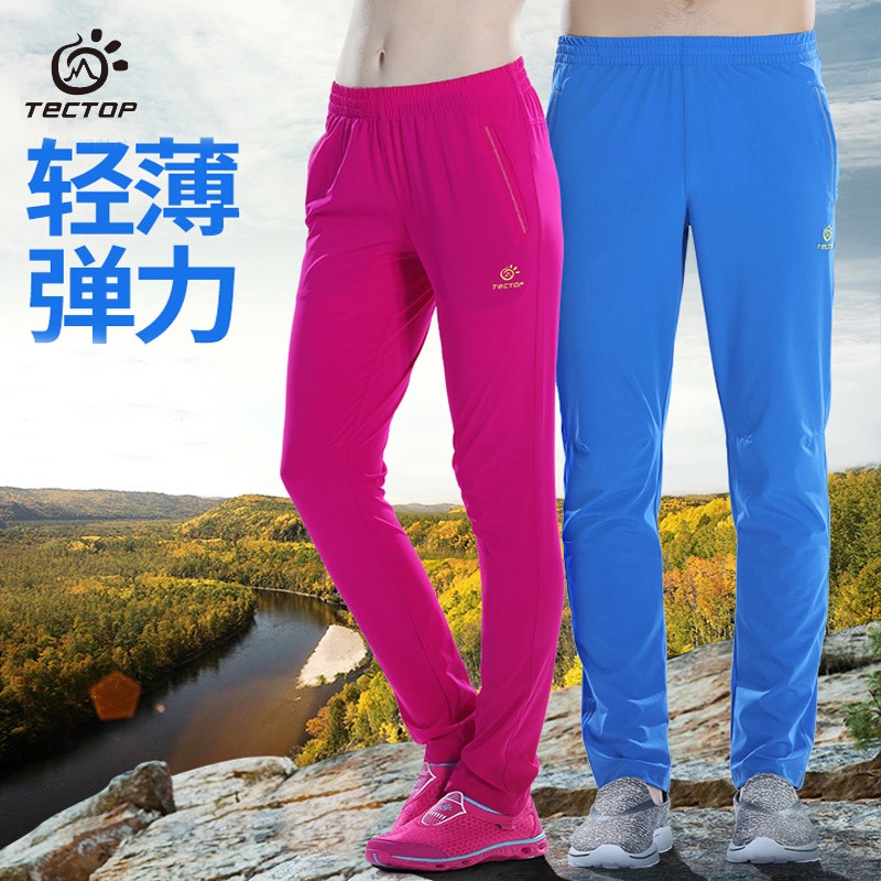 TECTOP exploration quick-drying pants women's trousers summer outdoor ultra-thin breathable men's quick-drying pants PS7170 PS7169