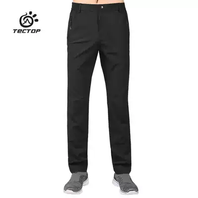 TECTOP pocket zipper quick-drying pants men's summer thin breathable stretch sports pants