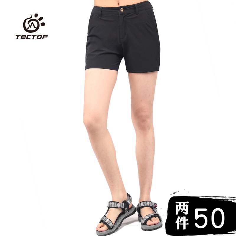 Tango Outdoor Ladies' Speed Dry Shorts Pants Perspiration Breathable 30% Pants Running Sports Elastic Speed Dry Women Pants 80922