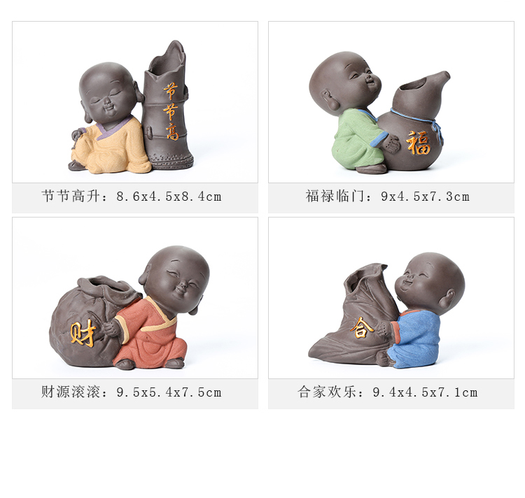 Dễ thương mini monk cửa hàng cát tím có thể nuôi trà trang trí vật nuôi sáng tạo bộ trà trang trí hoa Zen bộ ấm trà cao cấp
