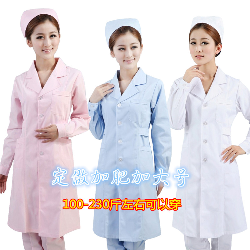 Fertilized plus size nurse clothes custom-made extra large white powder blue doll collar nurse clothes thick and thin