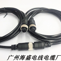 Welded waterproof aerospace plug socket GX12-4 core cord cord cord 2 m 2 pin 4 hole cable connector