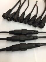 Waterproof aviation plug large 5 core LED lamp connector 2 core 3 core core core core core core core core wire cable sensor