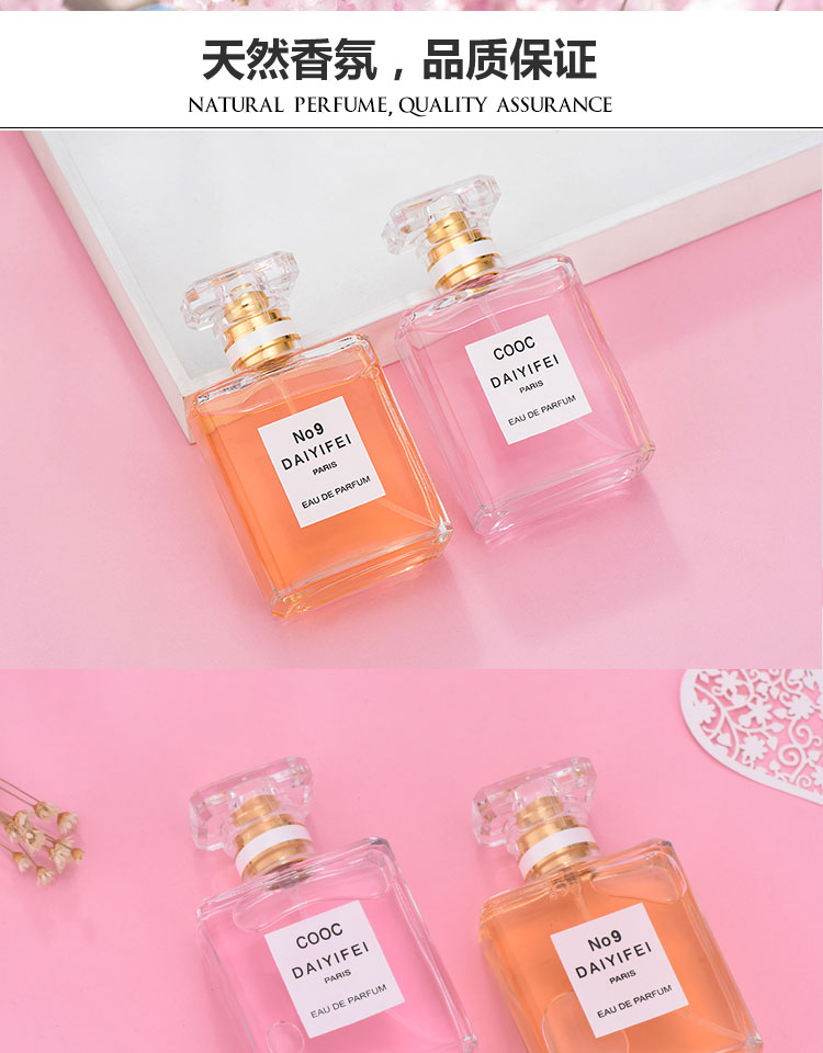 Mua một chai để gửi một chai nước hoa chính hãng. nước hoa charme king