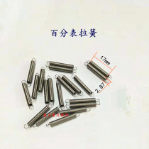 Dial indicator force tension spring universal spring gauge accessories