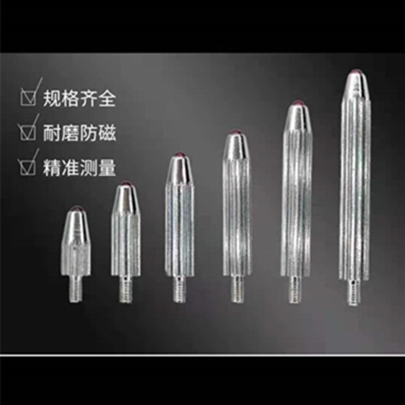 Dial Gauge Dial Spherical Photometric Head Alloy Red Gem Lengthened Measuring Head Gauge Head universal measuring head accessories