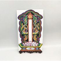 New dragon card card position portrait Halloween position can be filled in the name Lie Statue Xiaogong DeTaoist use