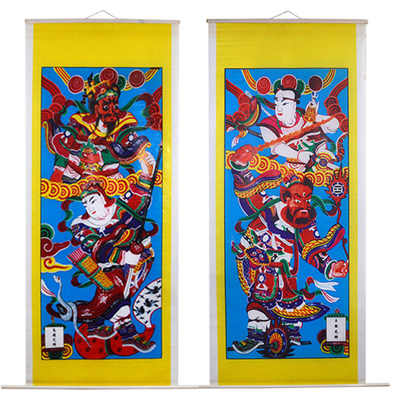 Taoist supplies Gongde portrait Wang Yin Ma Zhao Surface painting Zuo Shuai Right handsome 2 m Long folk Road field 2 Zhang