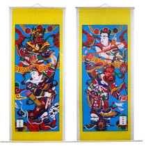 Taoist supplies Gongde portrait Wang Yin Ma Zhao Surface painting Zuo Shuai Right handsome 2 m Long folk Road field 2 Zhang