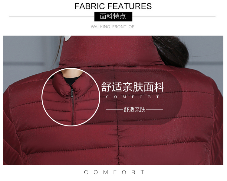 Áo cotton mới cho nữ ngắn cổ áo mỏng xuống miếng bông mỏng Phiên bản Hàn Quốc ấm áp cỡ lớn là quần áo cotton mỏng cho mẹ mẫu áo phao nữ đẹp 2021