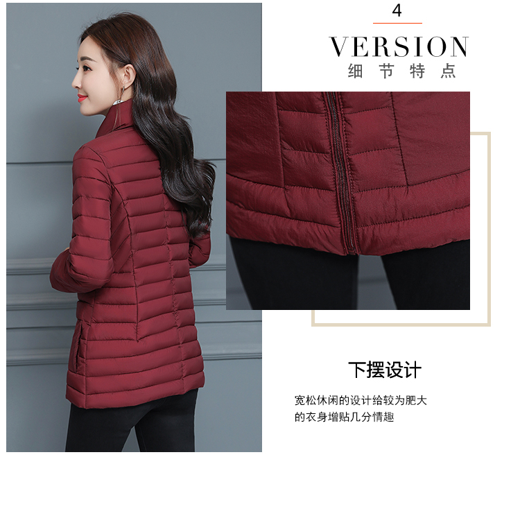 Áo cotton mới cho nữ ngắn cổ áo mỏng xuống miếng bông mỏng Phiên bản Hàn Quốc ấm áp cỡ lớn là quần áo cotton mỏng cho mẹ mẫu áo phao nữ đẹp 2021