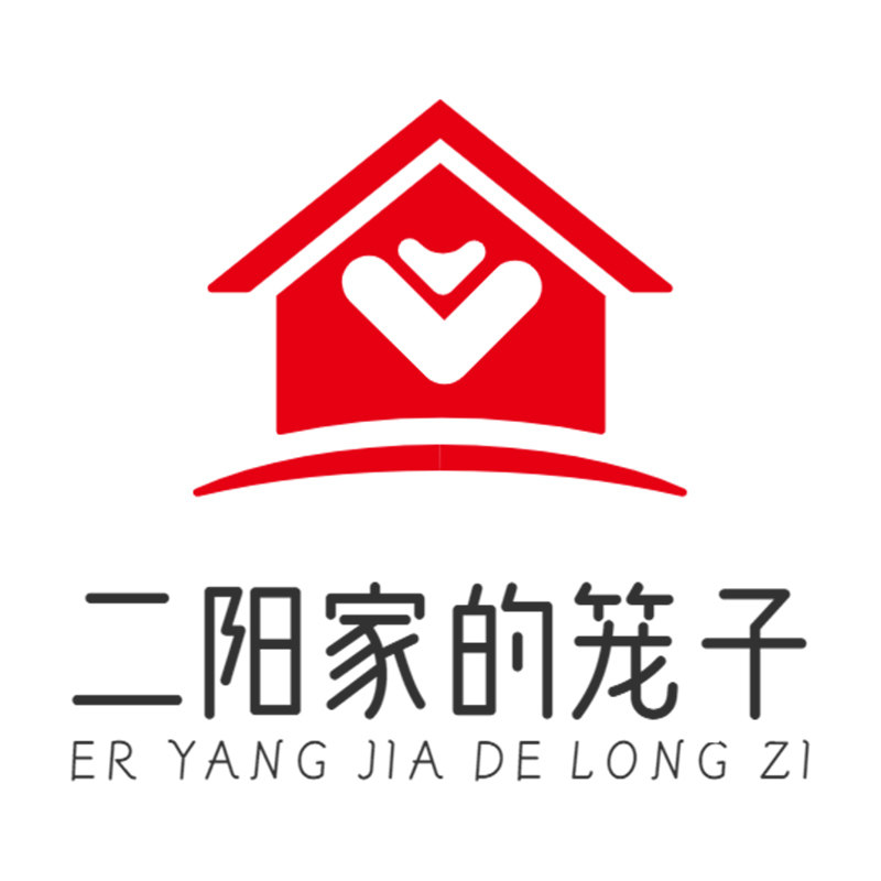 二阳家的笼子