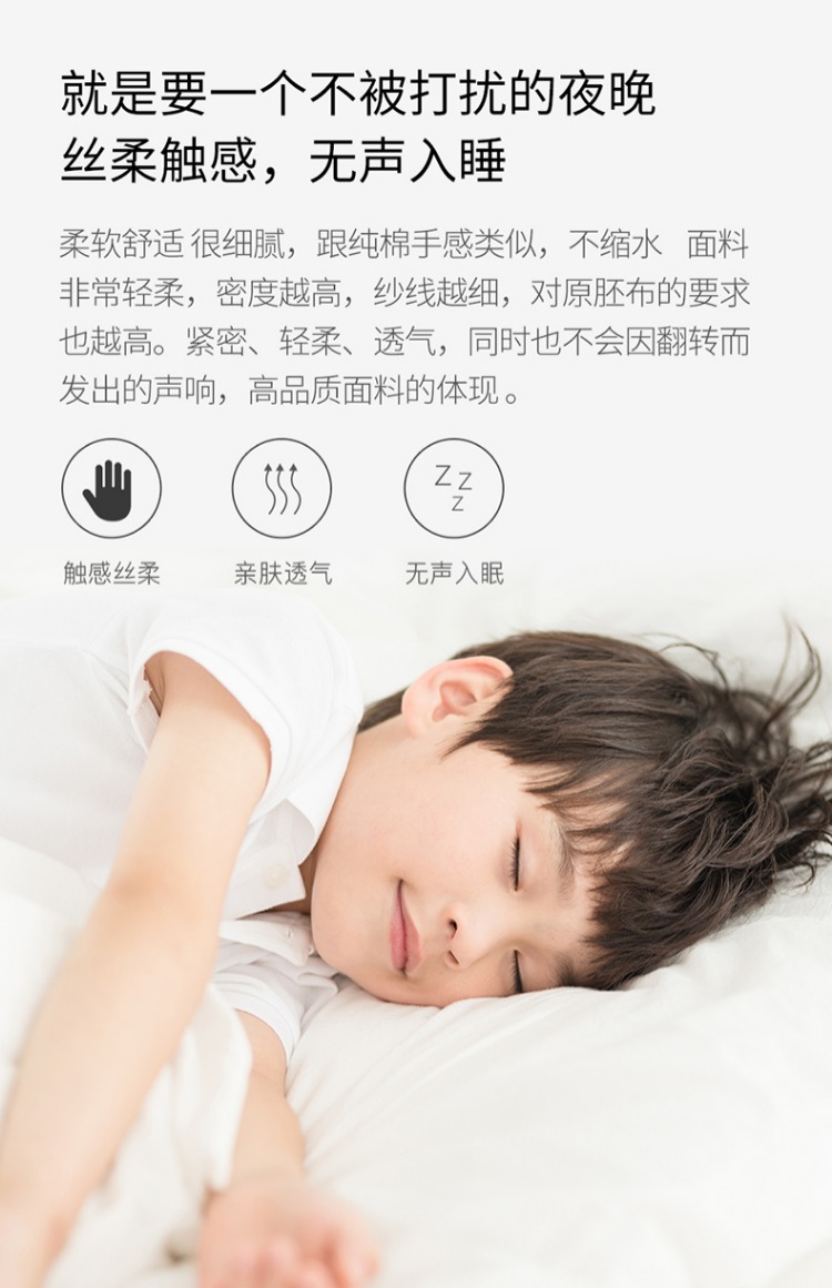 Đức Evolon theo Wal-dài chống mite trường hợp giường gối thở giường bé gối nhà chống mite - Gối trường hợp gối cao su non cho trẻ sơ sinh