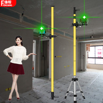 Infrared Gradienter Lift Support Bar Accessories Large Full Flat Water Instrument Holder Telescopic Tripod Sub twelve Line