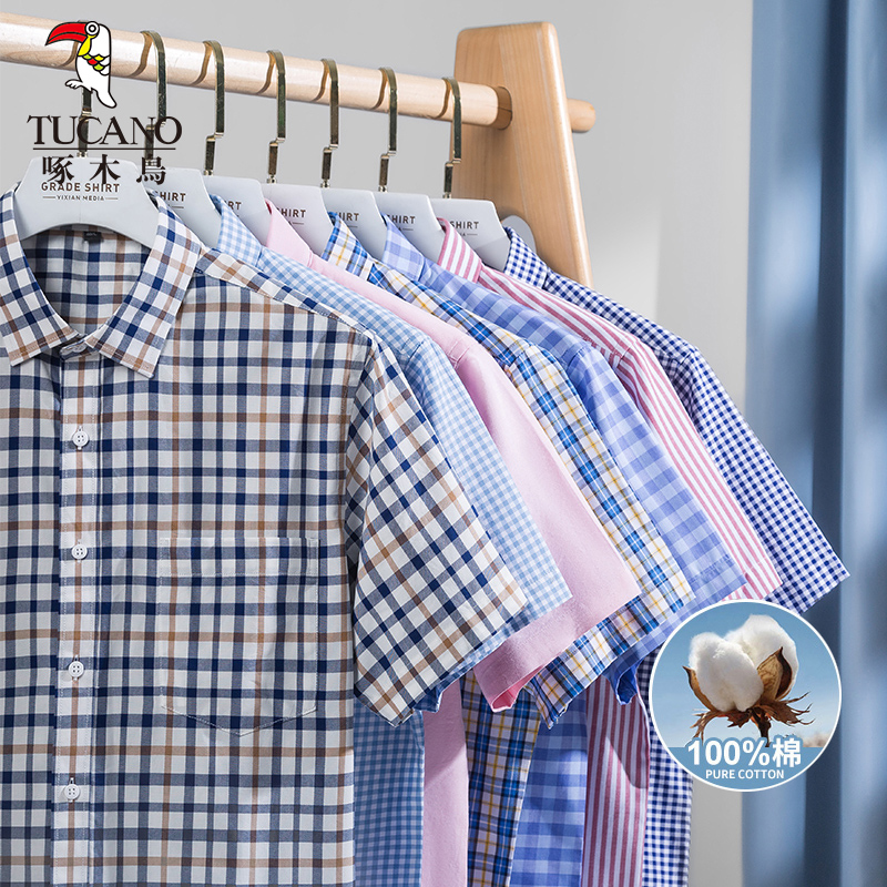 Woodpecker Summer Men's Short-Sleeved Shirt Pure Cotton Thin Plaid Middle-Aged Casual Half-Sleeved Cotton Shirt Dad's Outfit