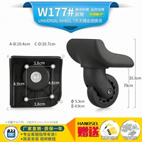 W177 Пара переднего колеса