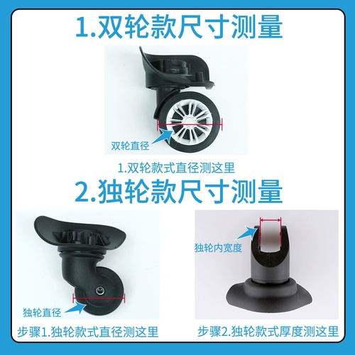 Беззвучный чемодан, универсальная сумка с аксессуарами, износостойкий самолет, поворотные колеса