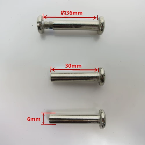 Ремонт колеса Внутренние шестиугольные заклепки пасы с привязкой матерью Мать Фиксированная коробка для коробки для троллейбуса Специализированный диаметр M6