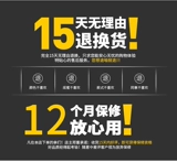 Сменный чемодан, универсальная ручка, металлический аксессуар для сумки