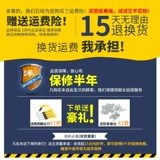 Чемодан, сменные универсальные аксессуары