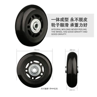 Полиуретановый, 26mm